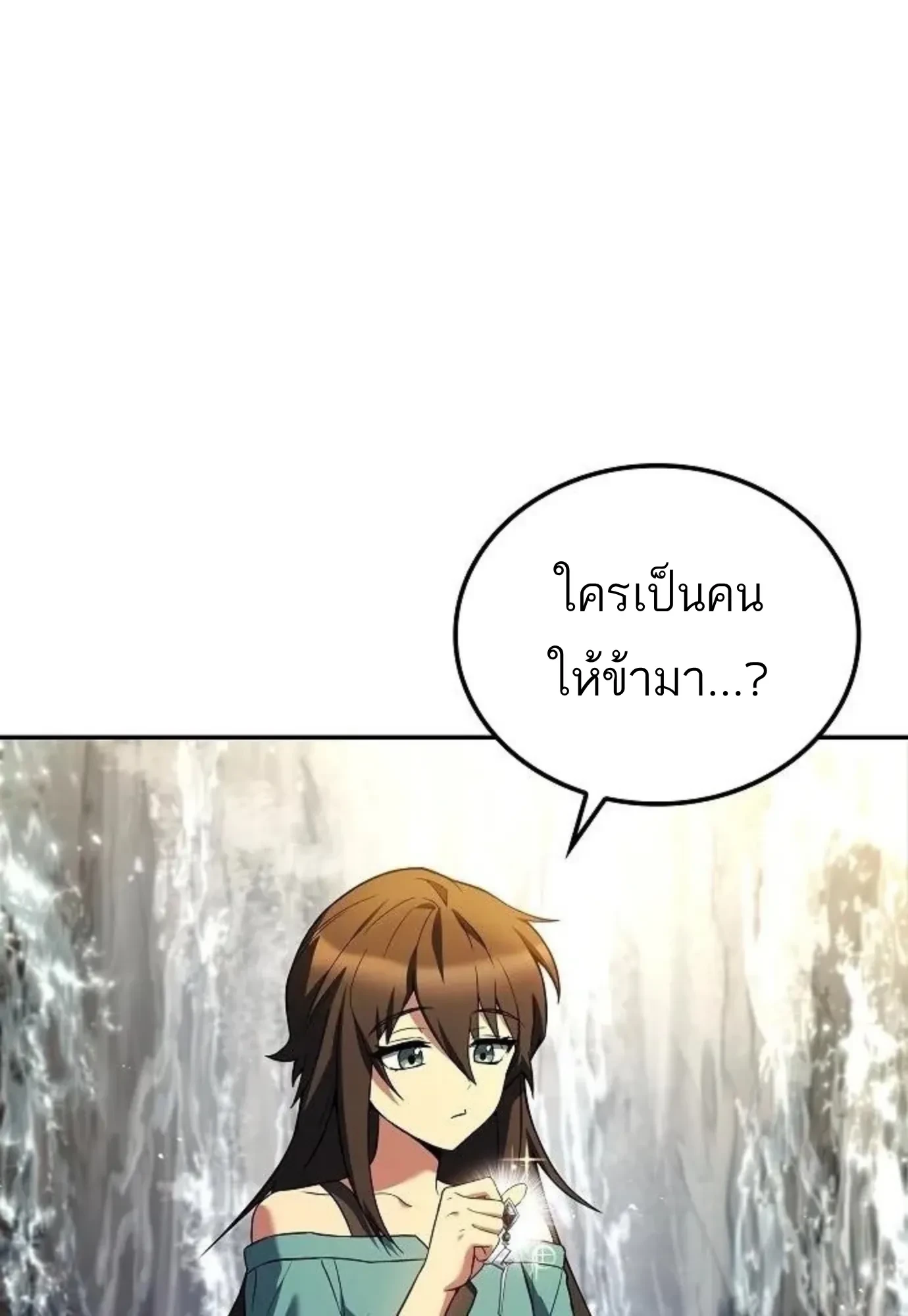 หน้า 45 จาก 156
