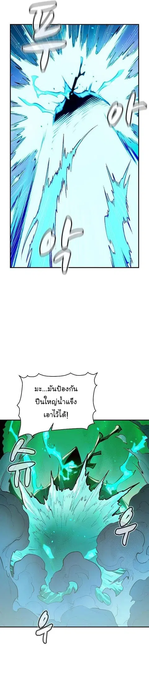 หน้า 37 จาก 49