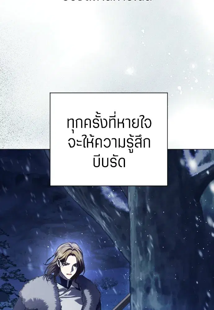หน้า 89 จาก 156