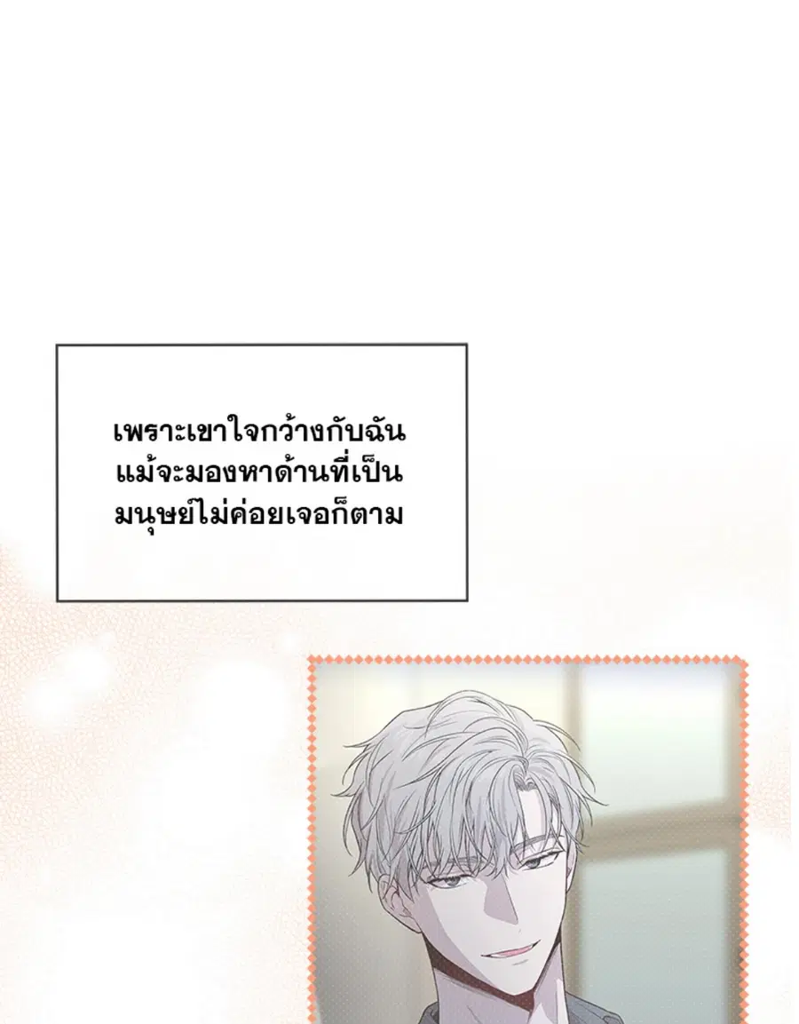 หน้า 11 จาก 98