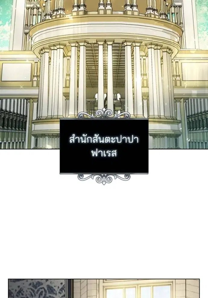 หน้า 68 จาก 98