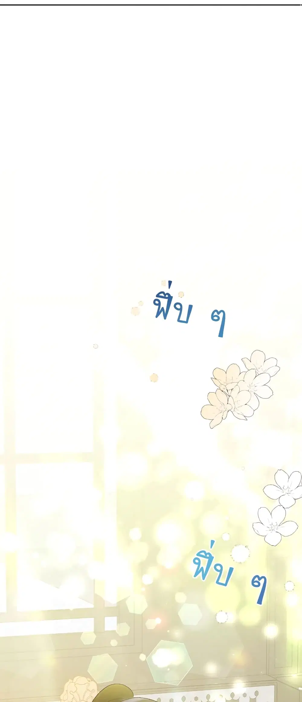 หน้า 2 จาก 59
