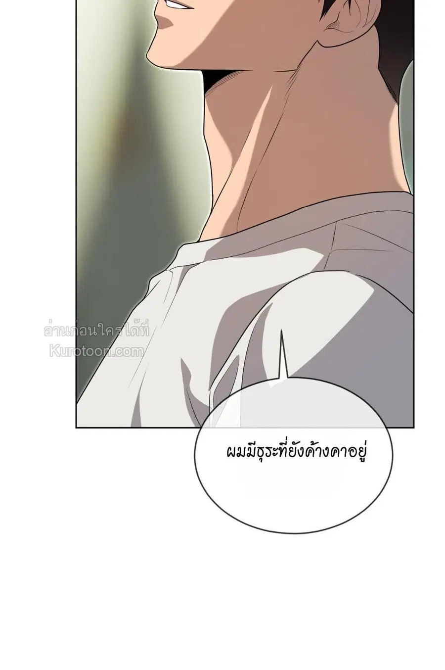 หน้า 121 จาก 131