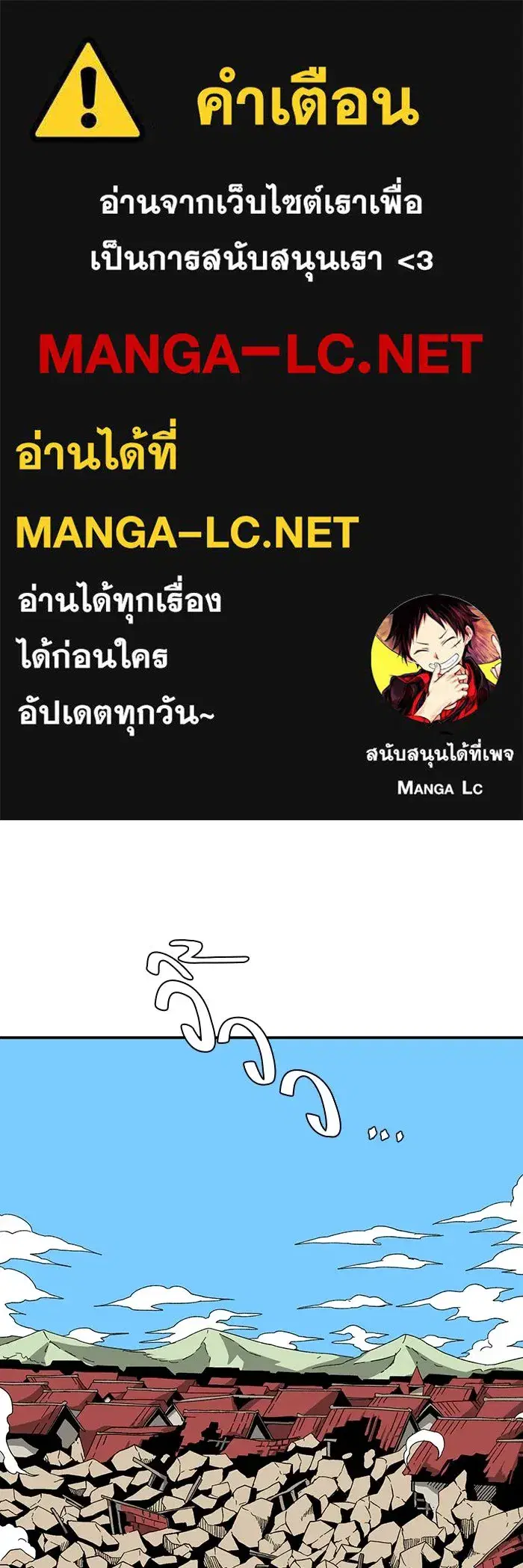 หน้า 1 จาก 124