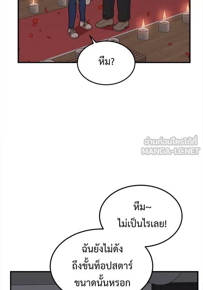 หน้า 72 จาก 200
