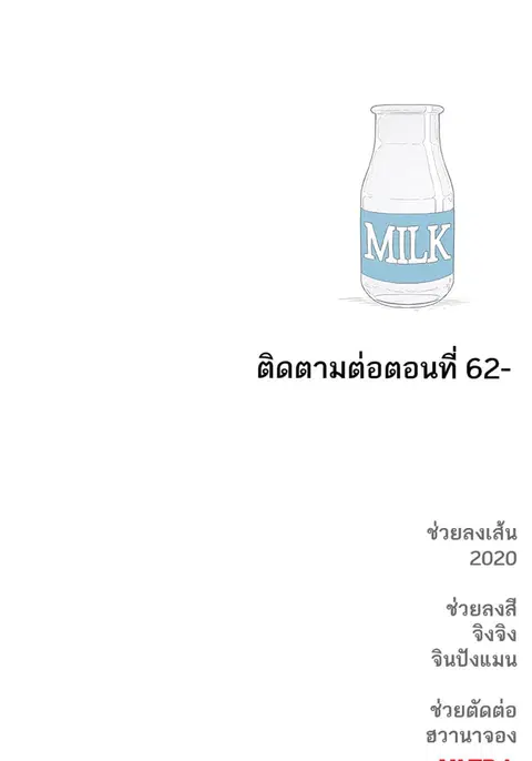 หน้า 122 จาก 123