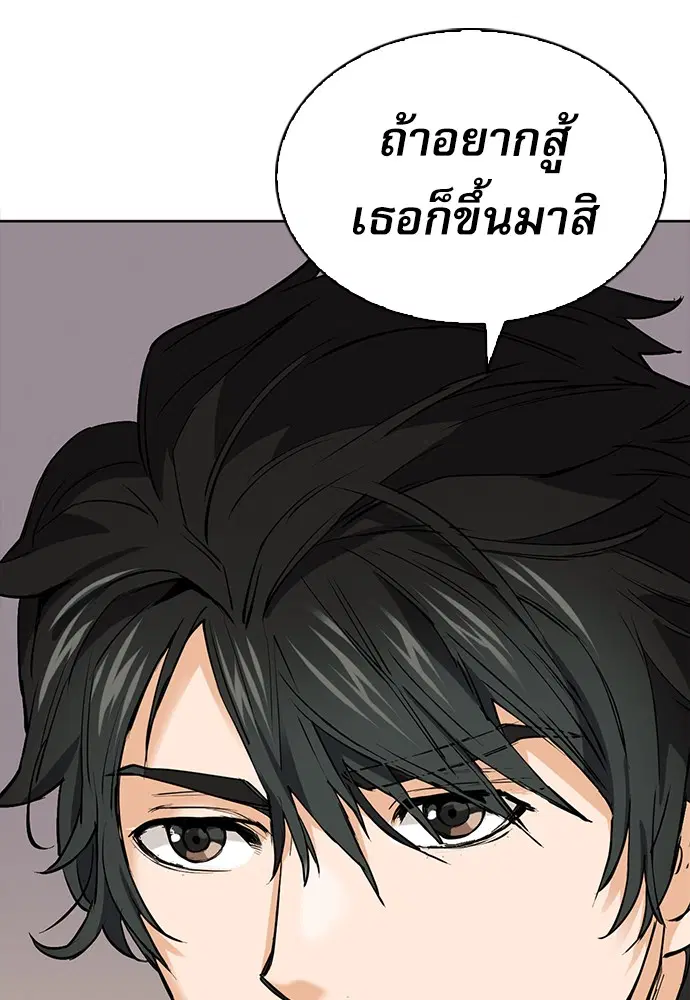 หน้า 37 จาก 180