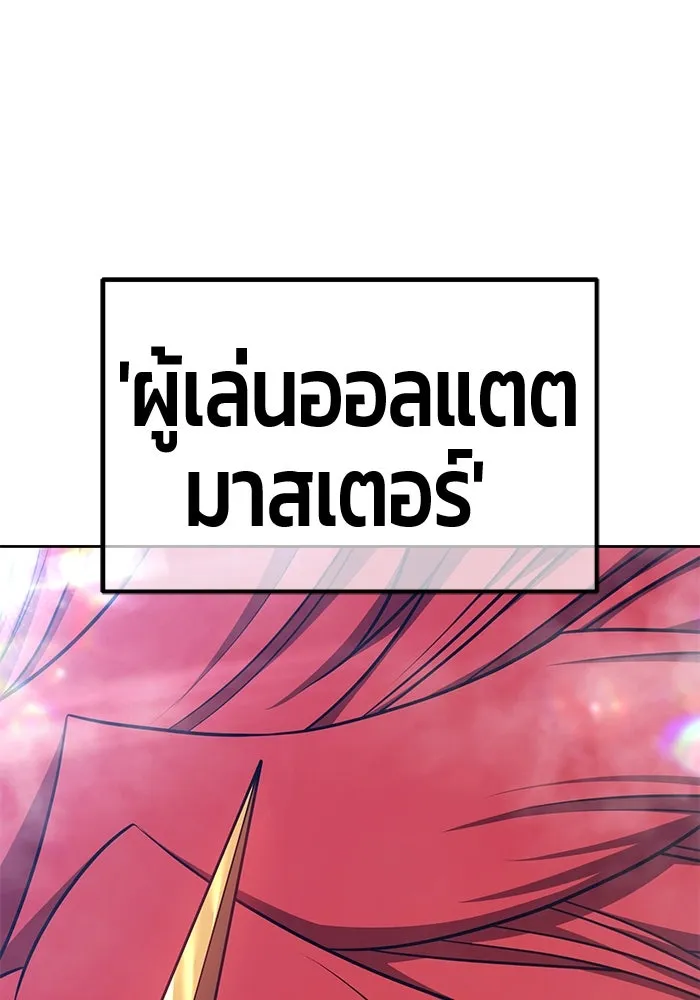 หน้า 184 จาก 532