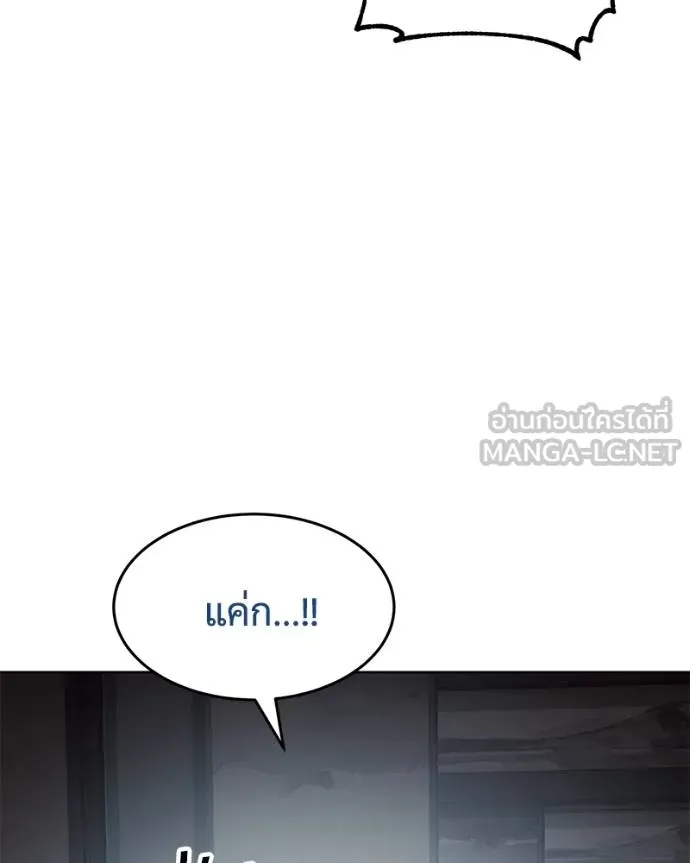 หน้า 75 จาก 221