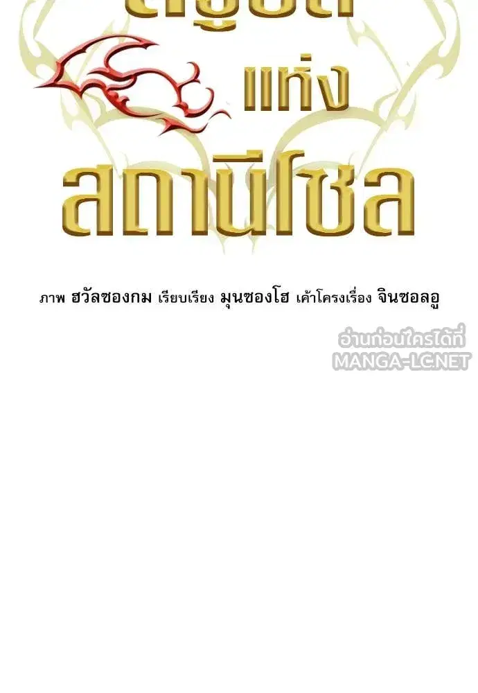 หน้า 30 จาก 130