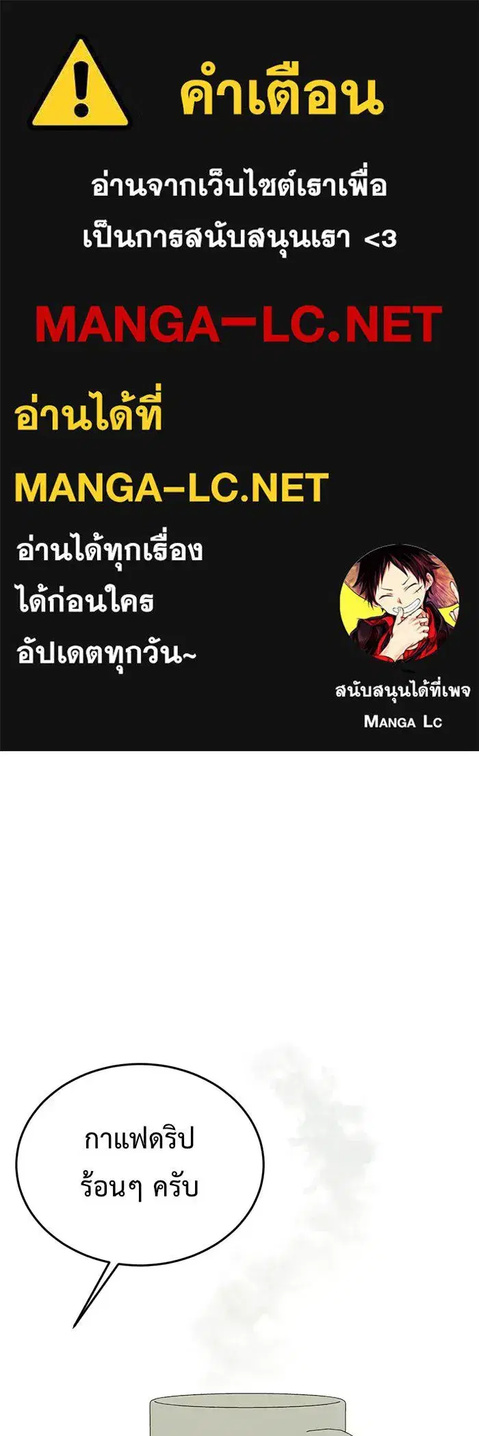 หน้า 1 จาก 171
