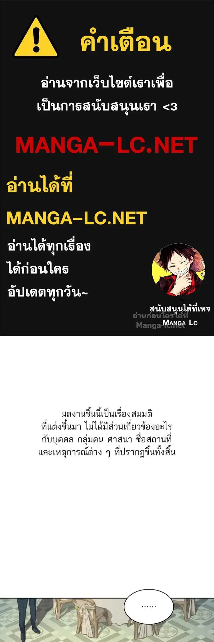 หน้า 1 จาก 145