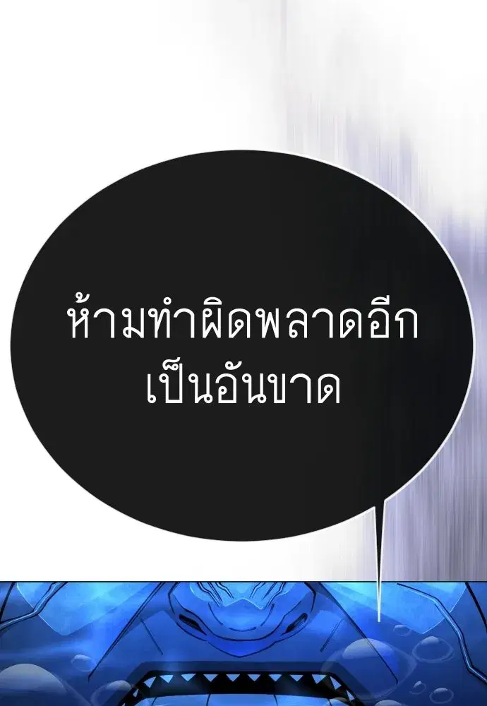 หน้า 97 จาก 191