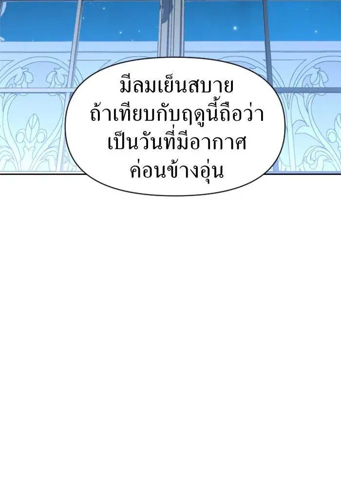 หน้า 91 จาก 165