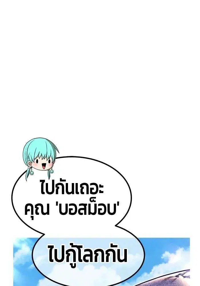 หน้า 314 จาก 393