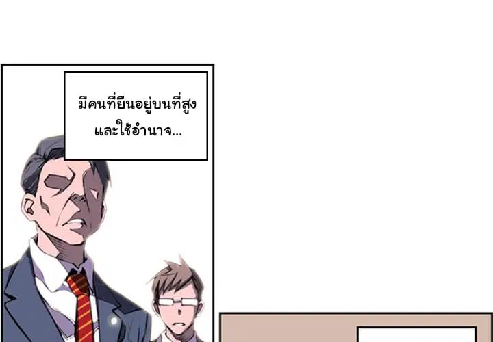 หน้า 4 จาก 135