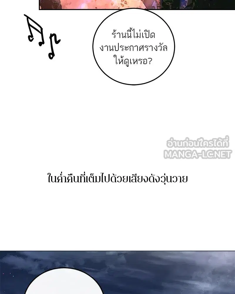 หน้า 30 จาก 127