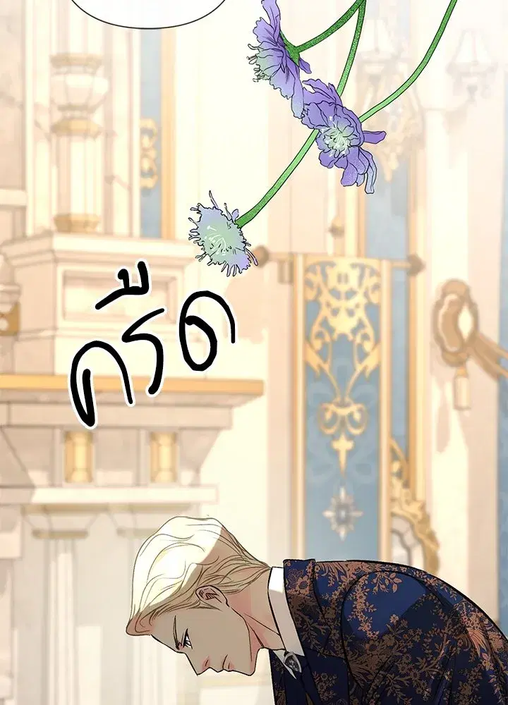 หน้า 38 จาก 116