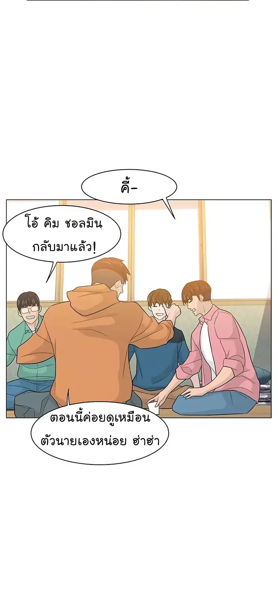 หน้า 42 จาก 72