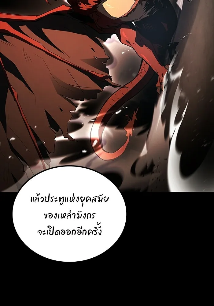 หน้า 85 จาก 141