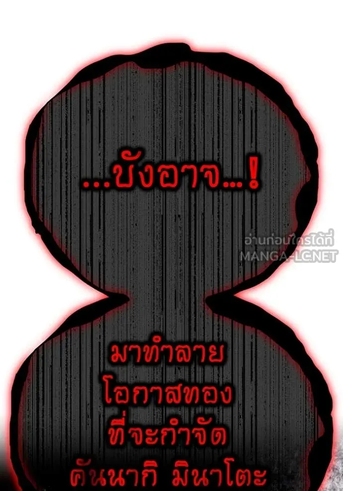 หน้า 63 จาก 160