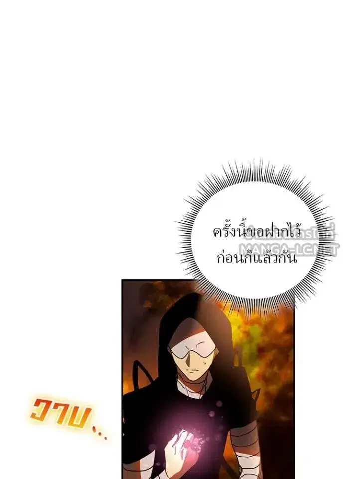 หน้า 49 จาก 113