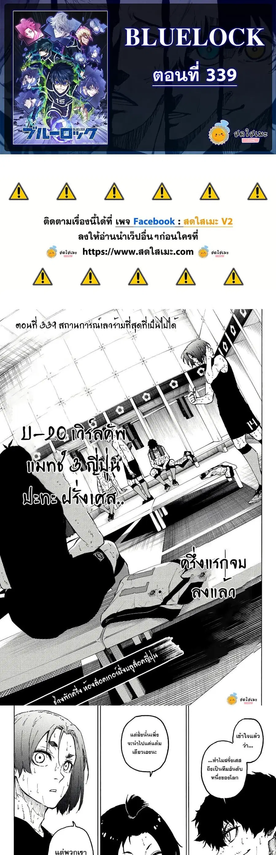 หน้า 1 จาก 10