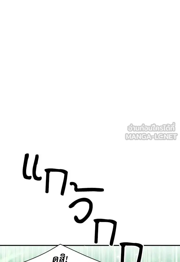 หน้า 63 จาก 137