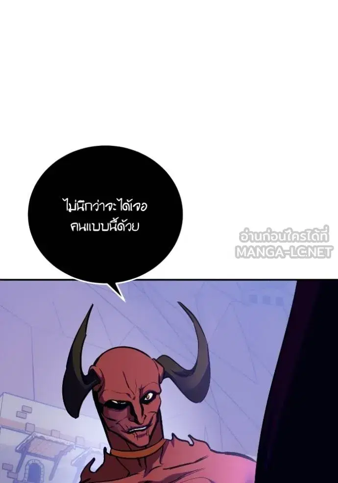 หน้า 79 จาก 123