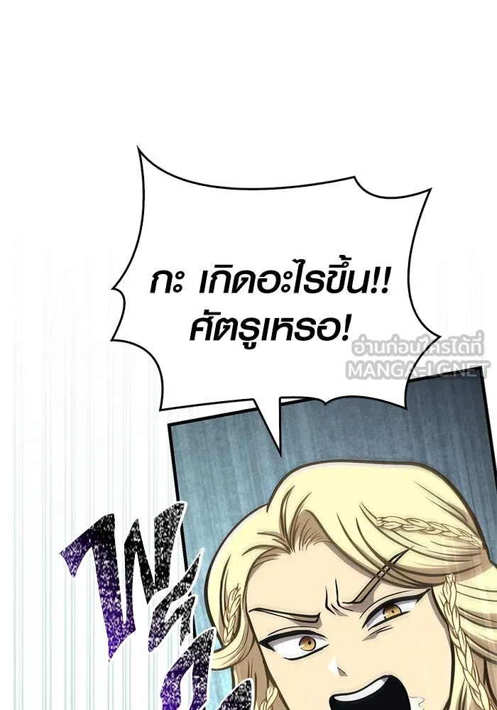 หน้า 42 จาก 190