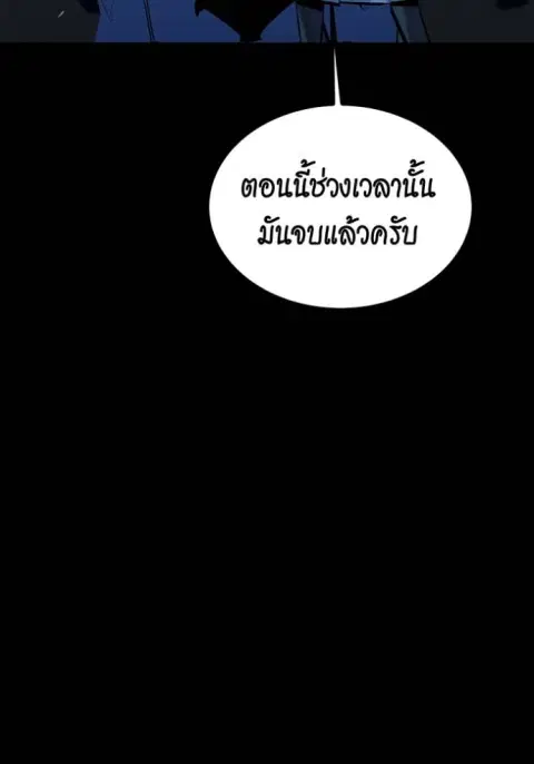 หน้า 134 จาก 161