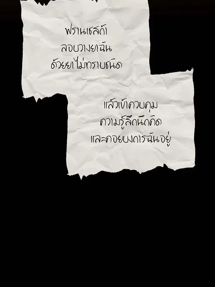 หน้า 48 จาก 128
