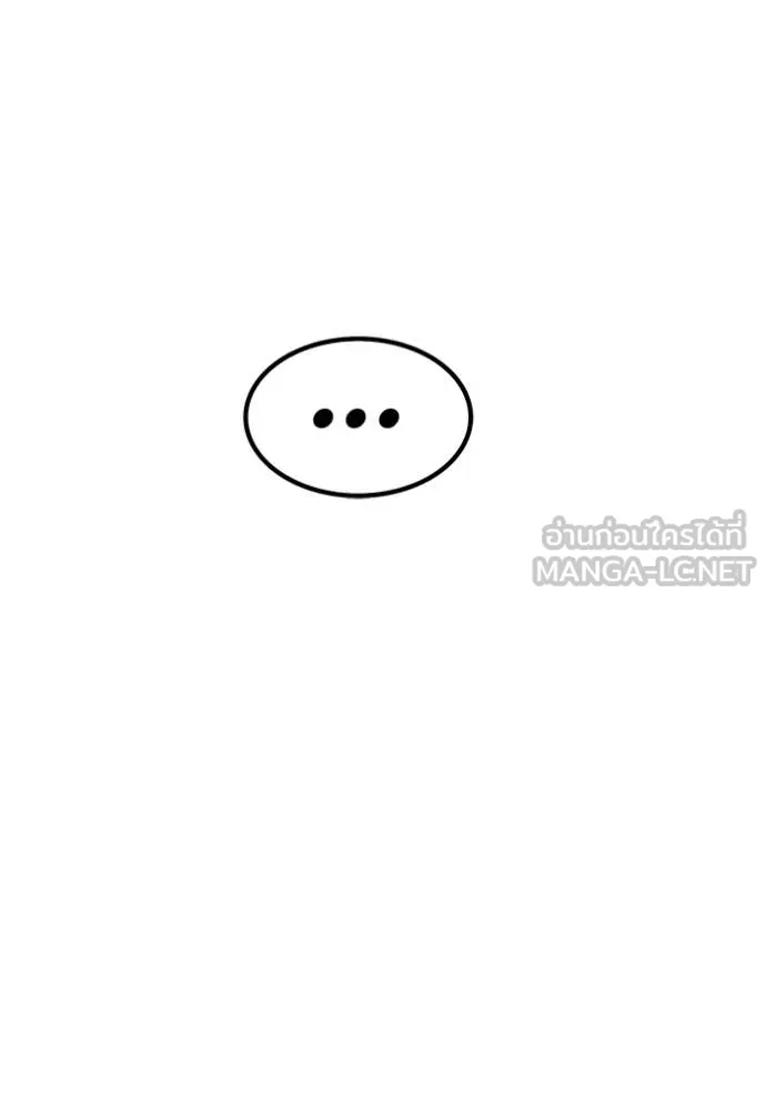 หน้า 158 จาก 429