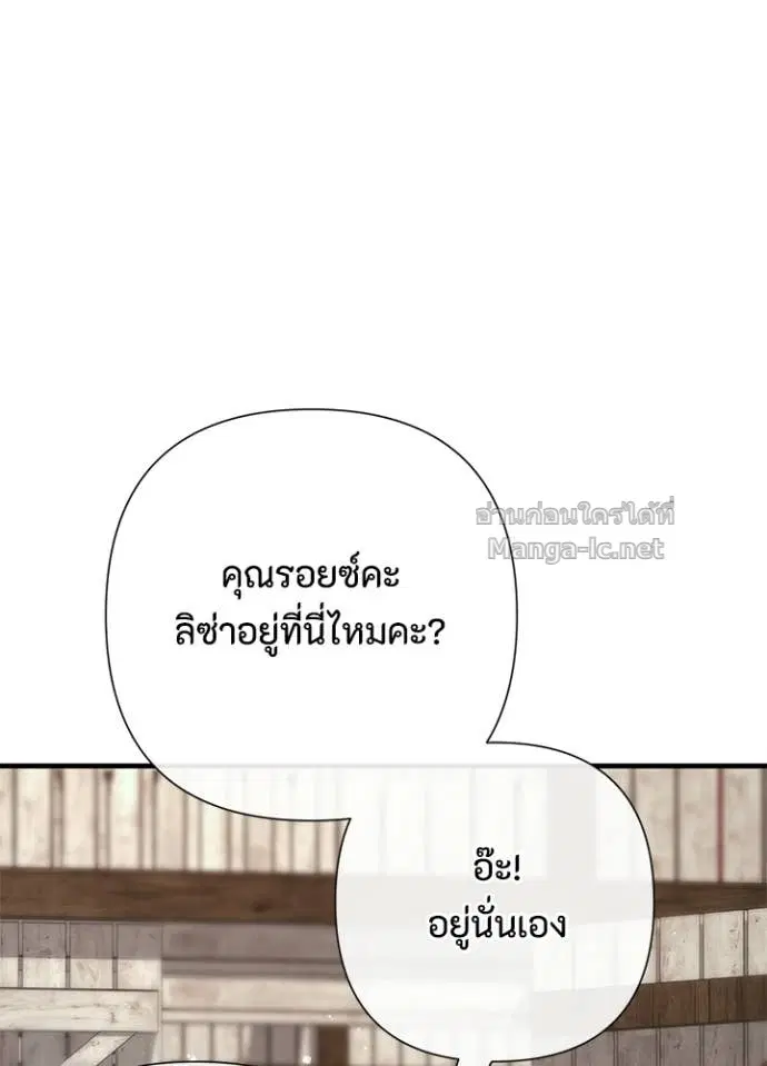 หน้า 103 จาก 144