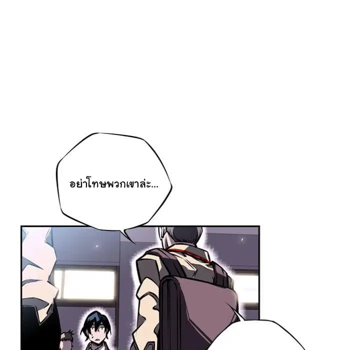 หน้า 33 จาก 101