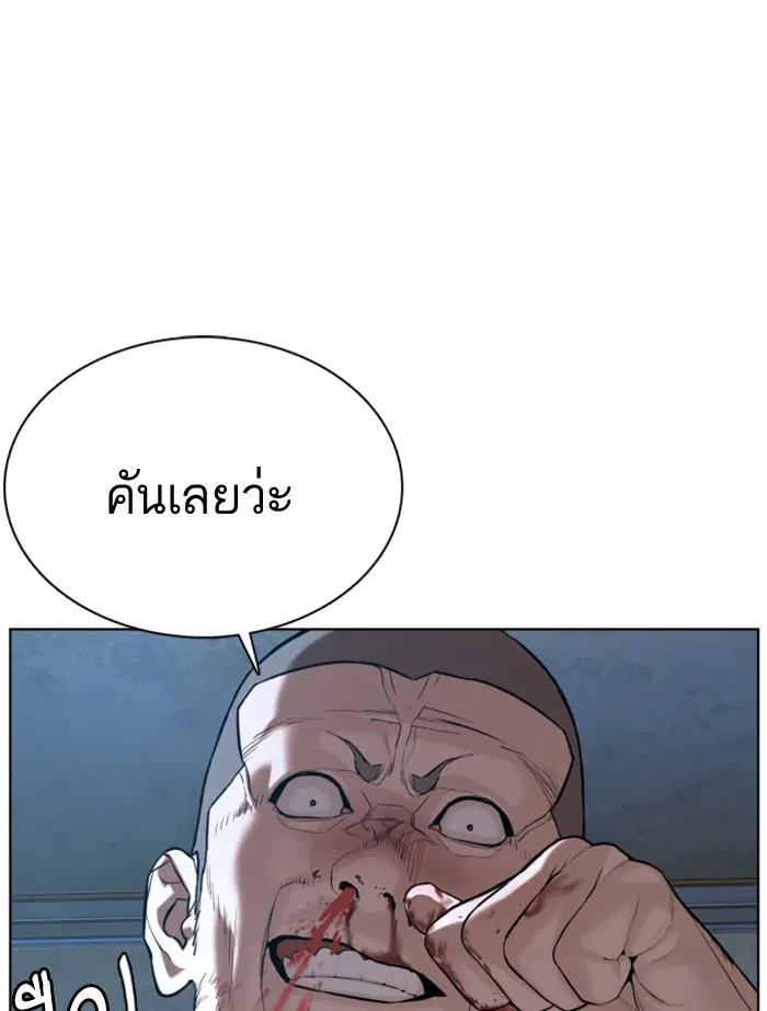 หน้า 18 จาก 132