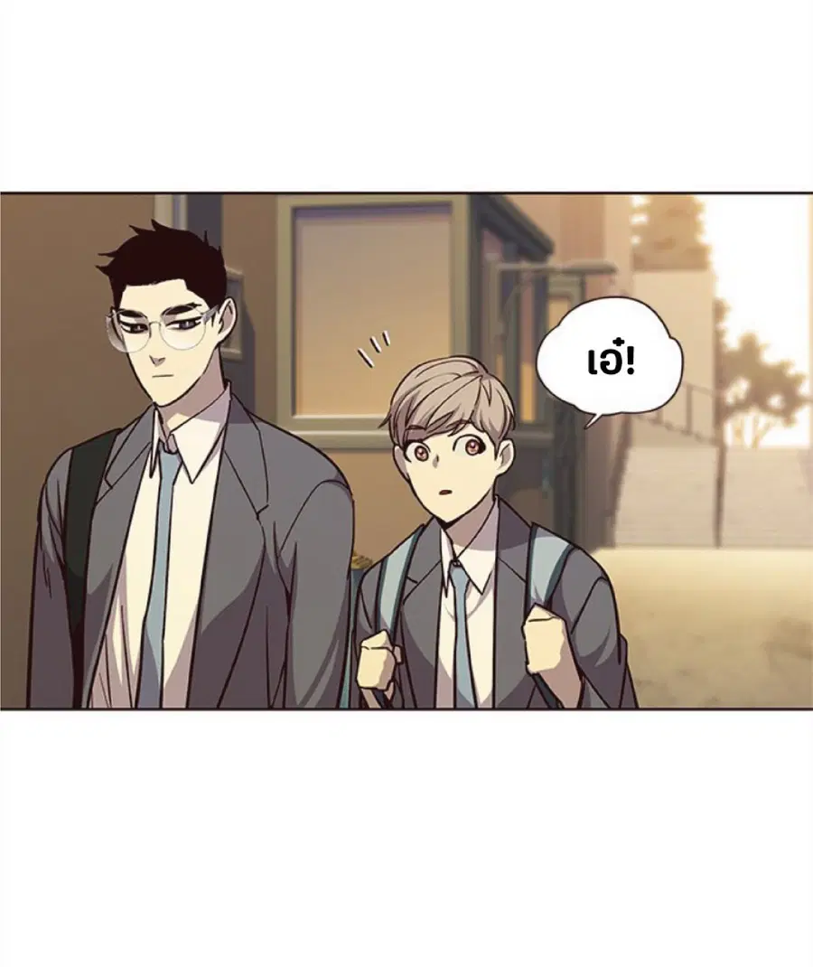 หน้า 13 จาก 80