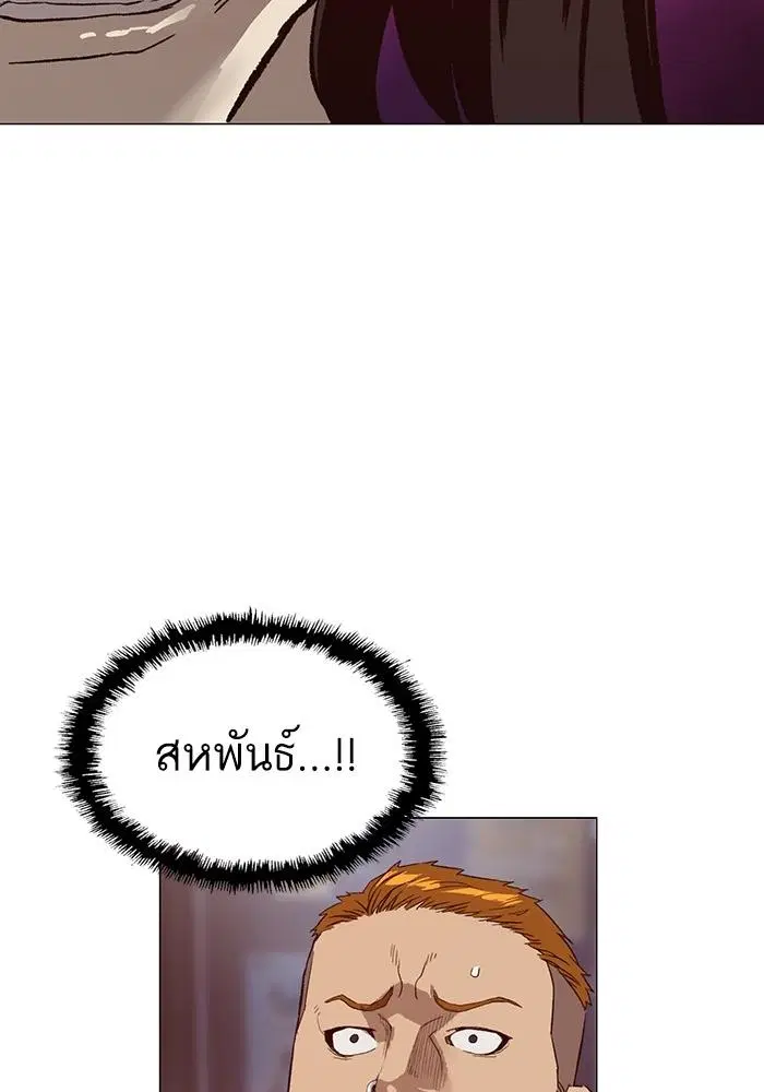 หน้า 115 จาก 141