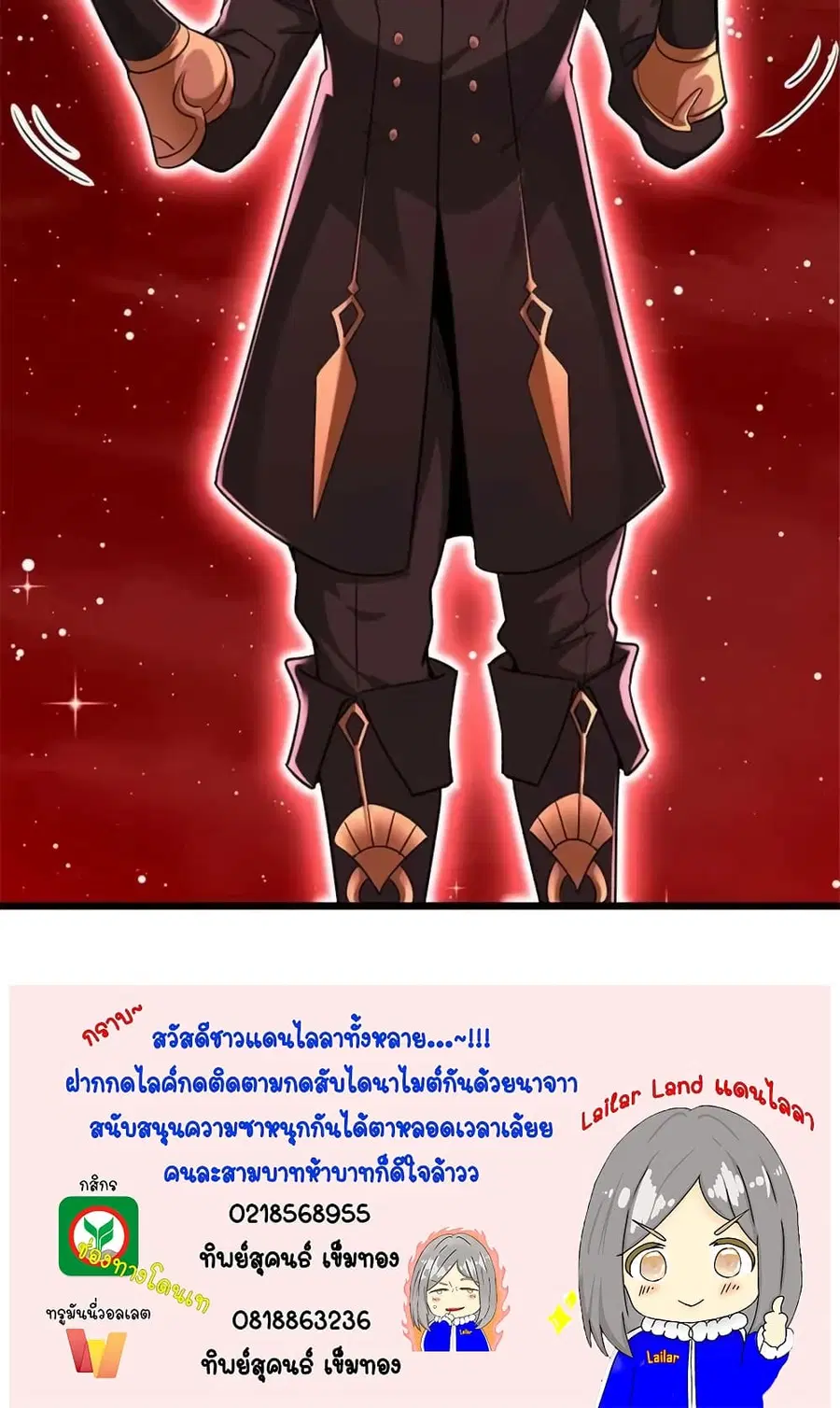 หน้า 40 จาก 40