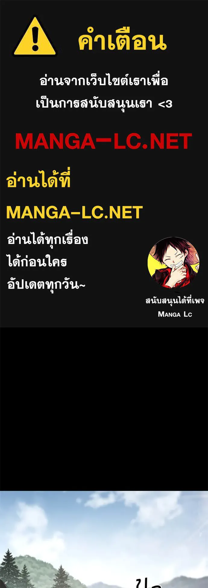 หน้า 1 จาก 219