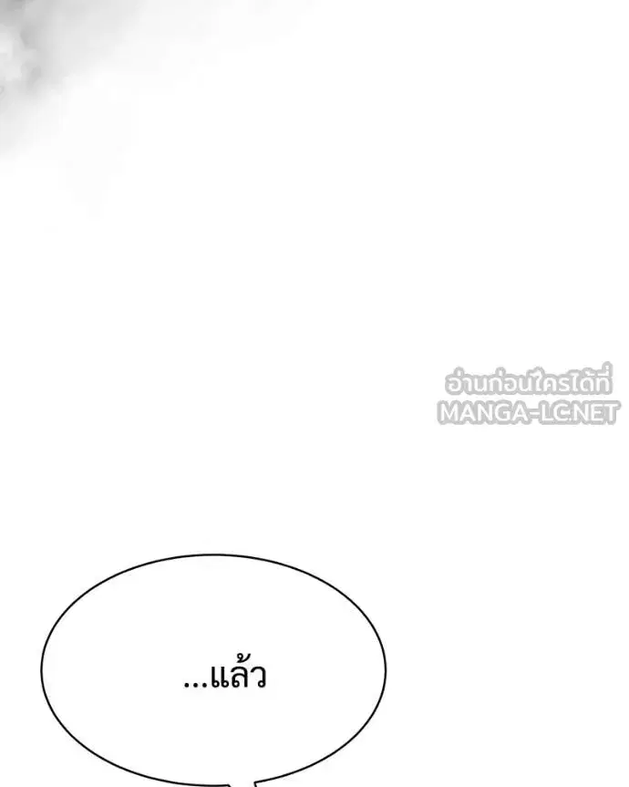หน้า 68 จาก 250