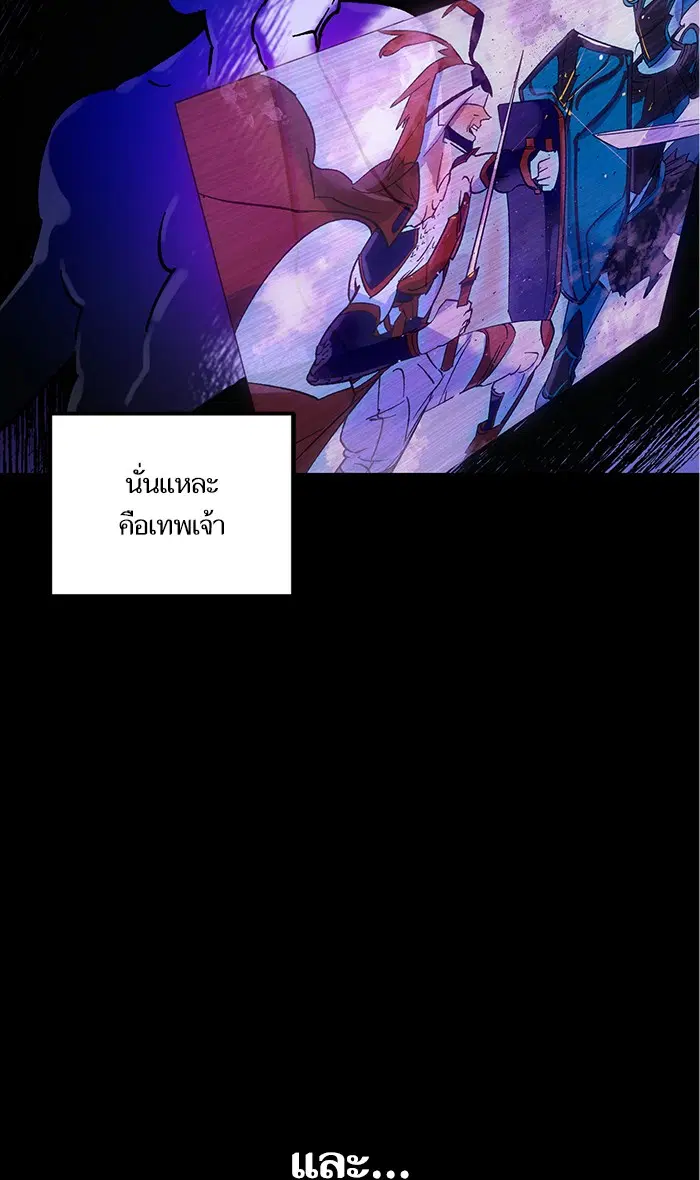 หน้า 37 จาก 92