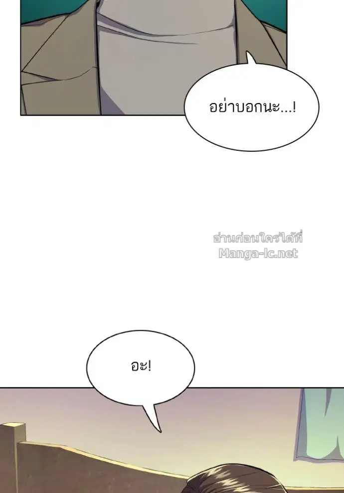 หน้า 41 จาก 121