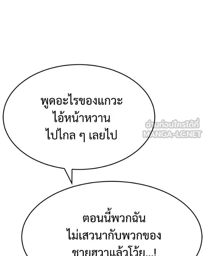 หน้า 134 จาก 231
