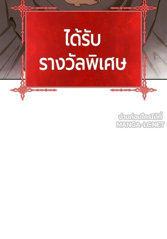 หน้า 25 จาก 446