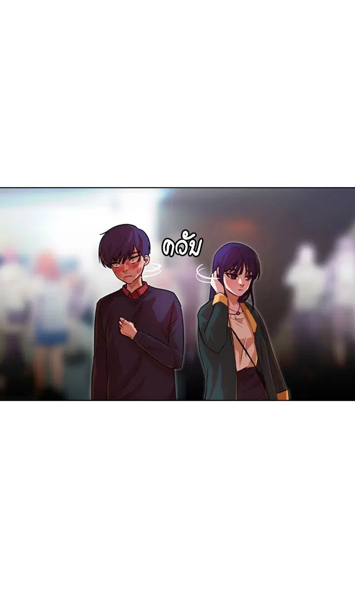 หน้า 18 จาก 116
