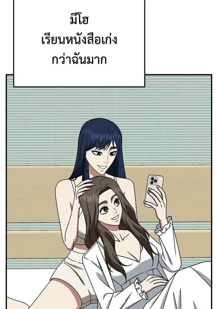 หน้า 41 จาก 172