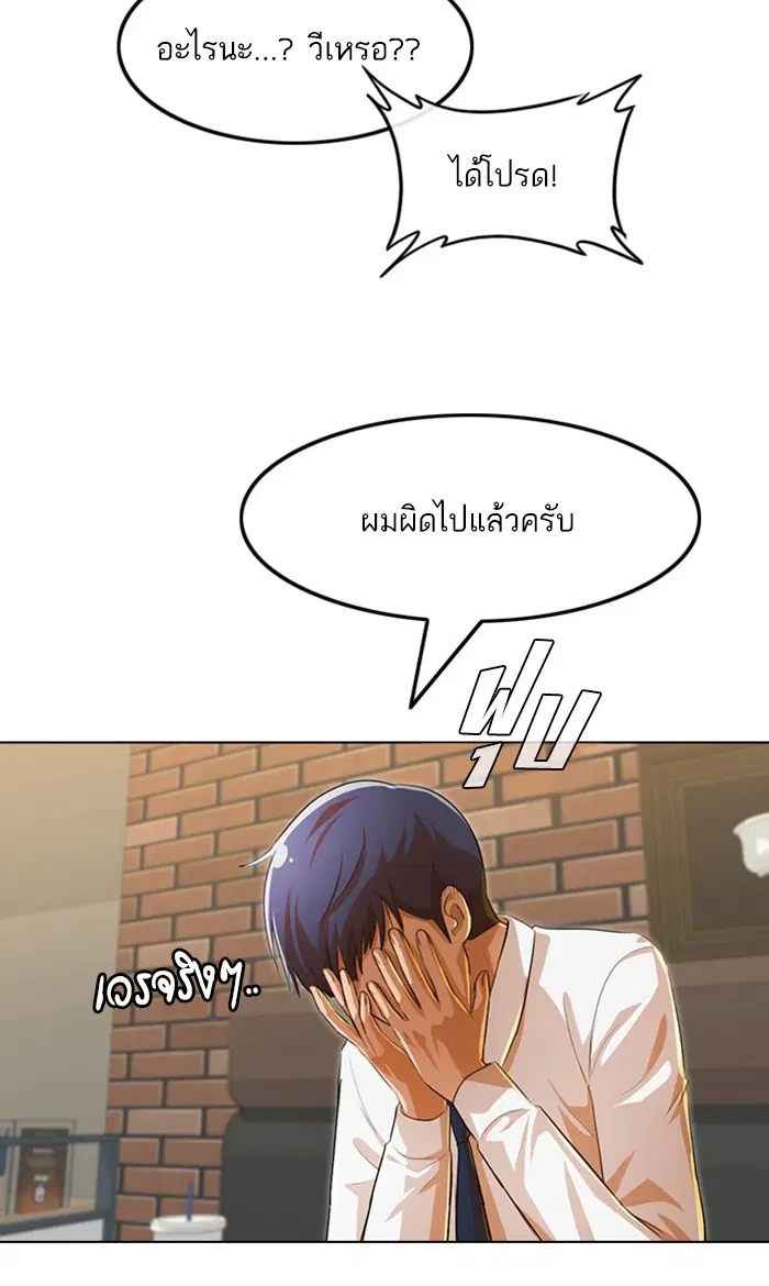 หน้า 27 จาก 134