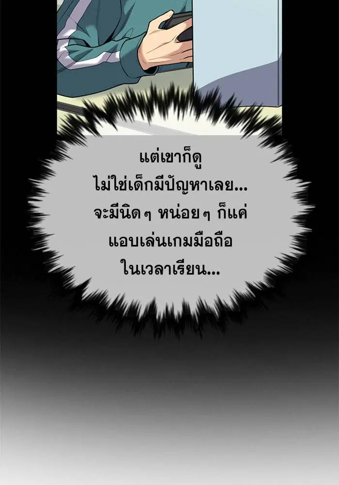 หน้า 4 จาก 128