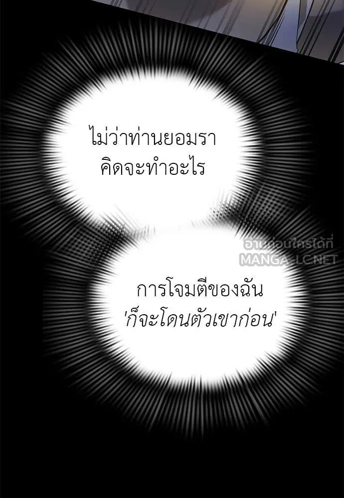 หน้า 164 จาก 188